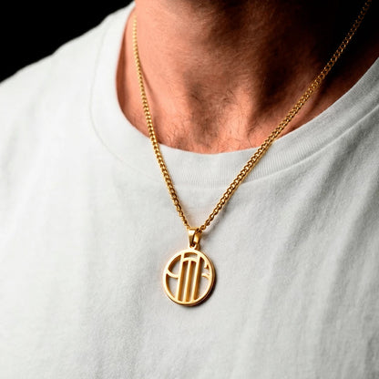 For Him | Custom Monogram Necklace